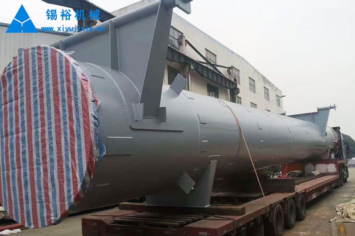 陜煤火炬簡(jiǎn)體