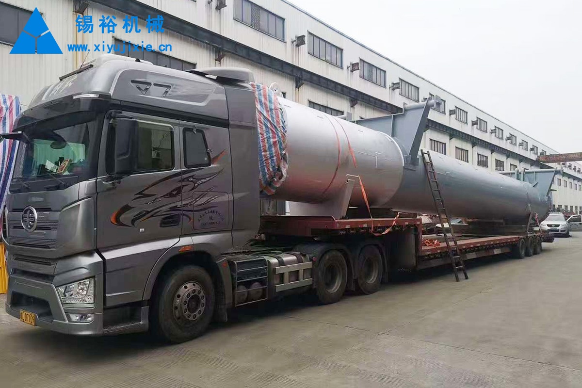 陜煤火炬簡(jiǎn)體