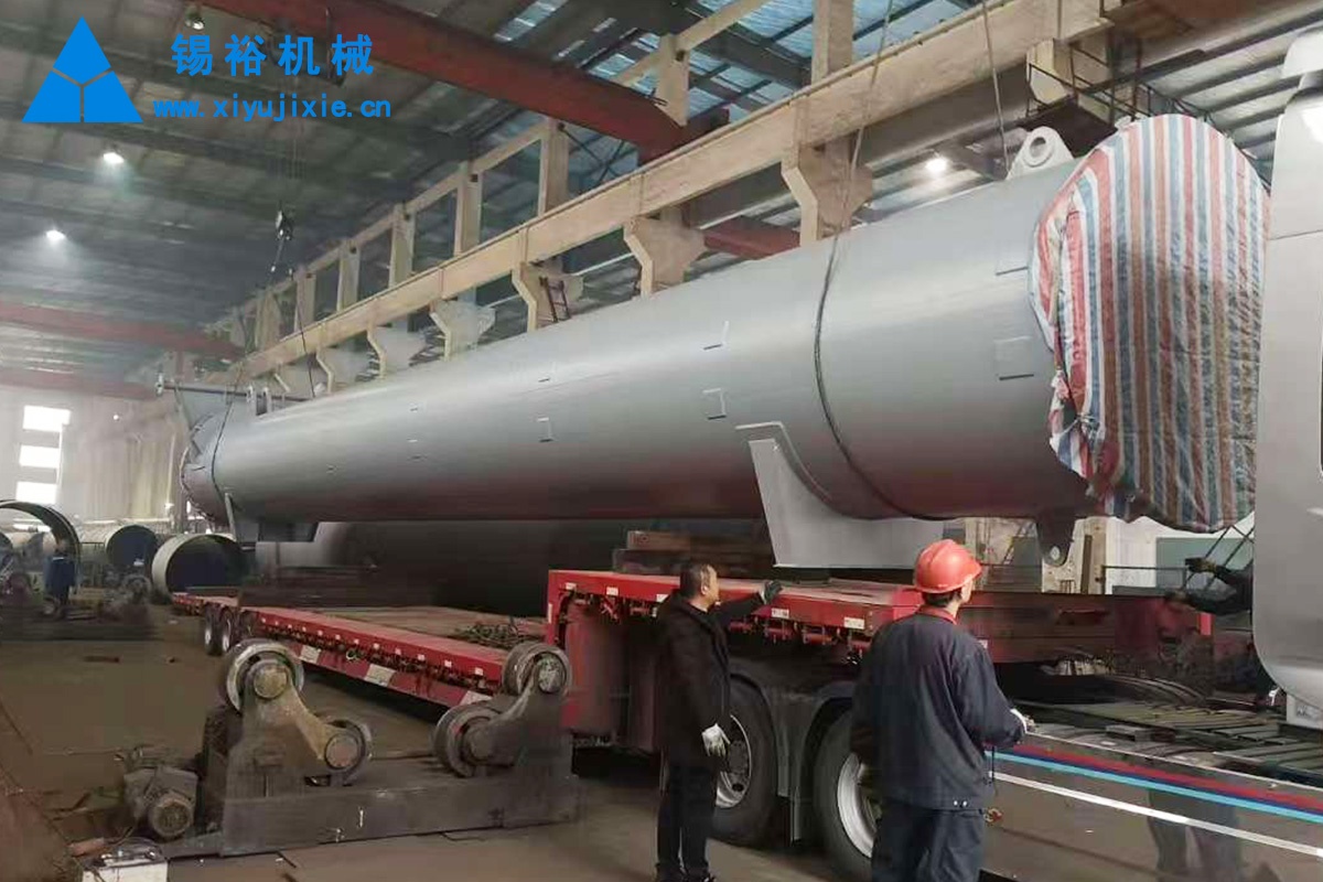 陜煤火炬簡(jiǎn)體