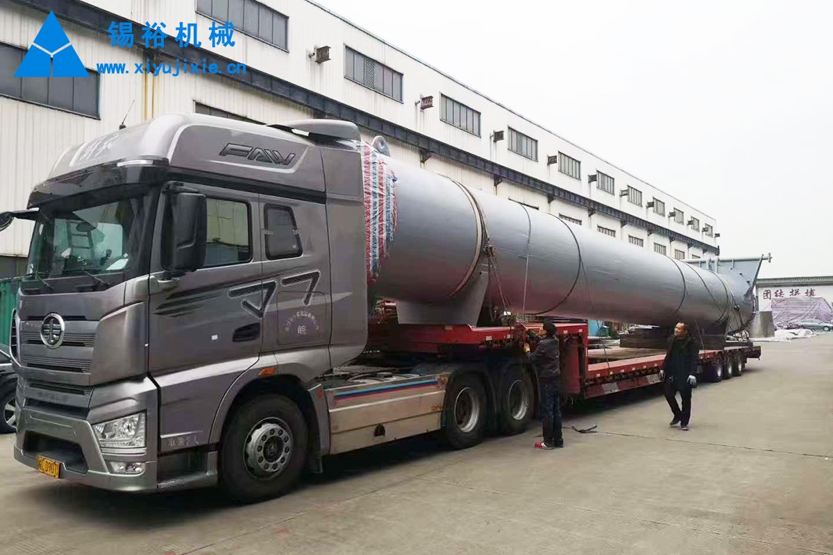 陜煤火炬簡(jiǎn)體