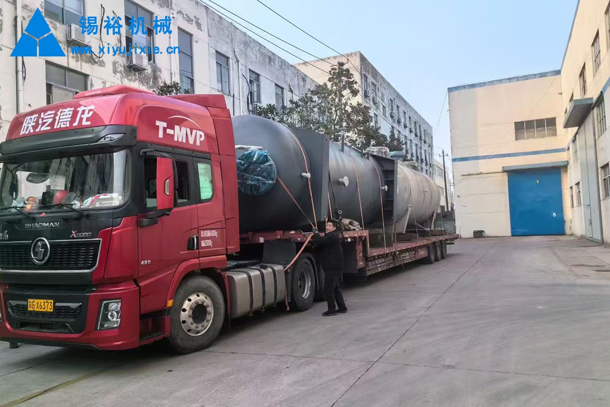 發(fā)往陜西榆林